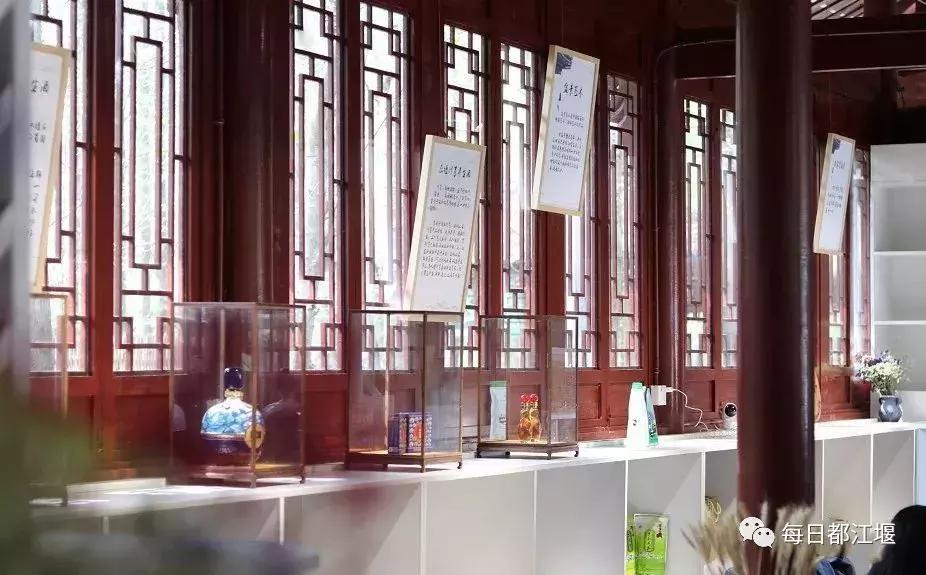 壮丽70年·奋斗新时代｜农村电商让都江堰农旅产品“香”起来！