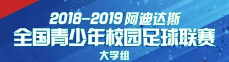 北理工夺冠,北理工第一高材生