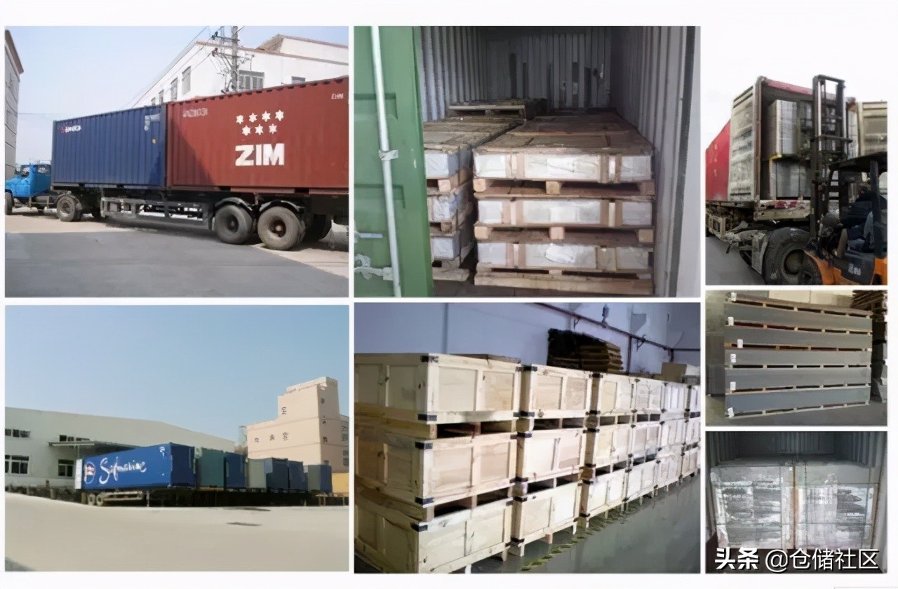 总结仓库货物装卸操作流程！（建议收藏）