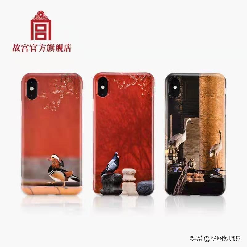 小学语文教资面试故宫博物院,北京故宫文物师招聘