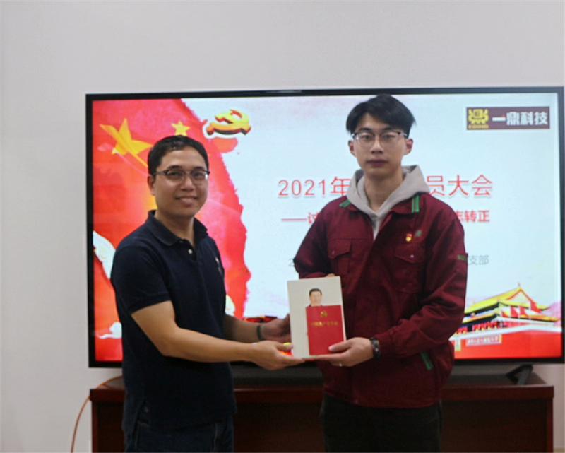 禅城区劳模廖卫平：我在一鼎科技十四年