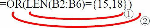 excel逻辑函数if,逻辑函数excel