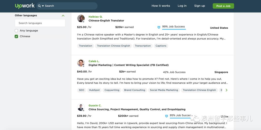 留学生可以接触到的兼职,海外留学生可以做的兼职