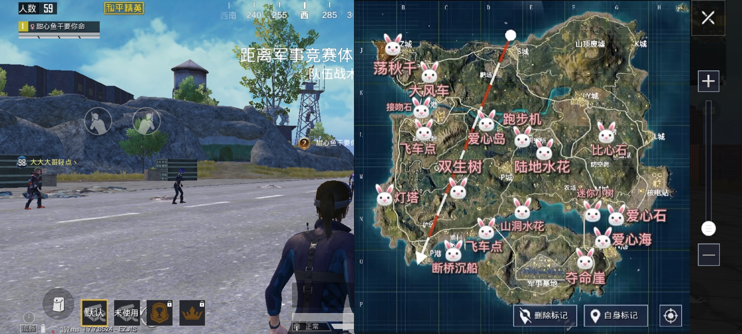 吃鸡经典地图打卡集合,吃鸡各个地图的打卡点