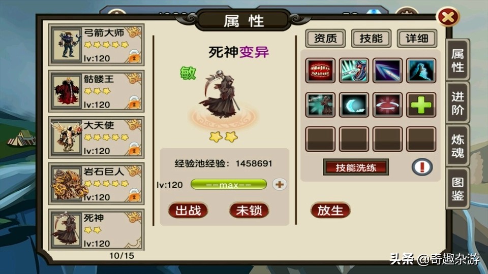 什么手游适合打发时间手游推荐,没有网的电脑怎么打发时间