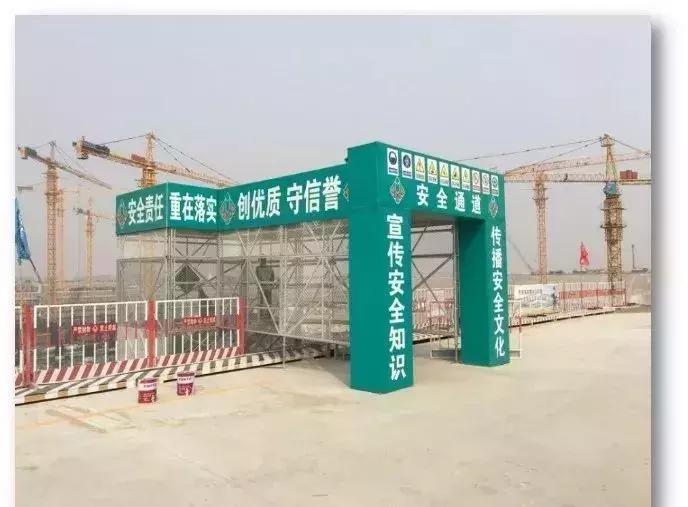 施工现场管理的思路与技巧,浅谈施工现场管理技巧