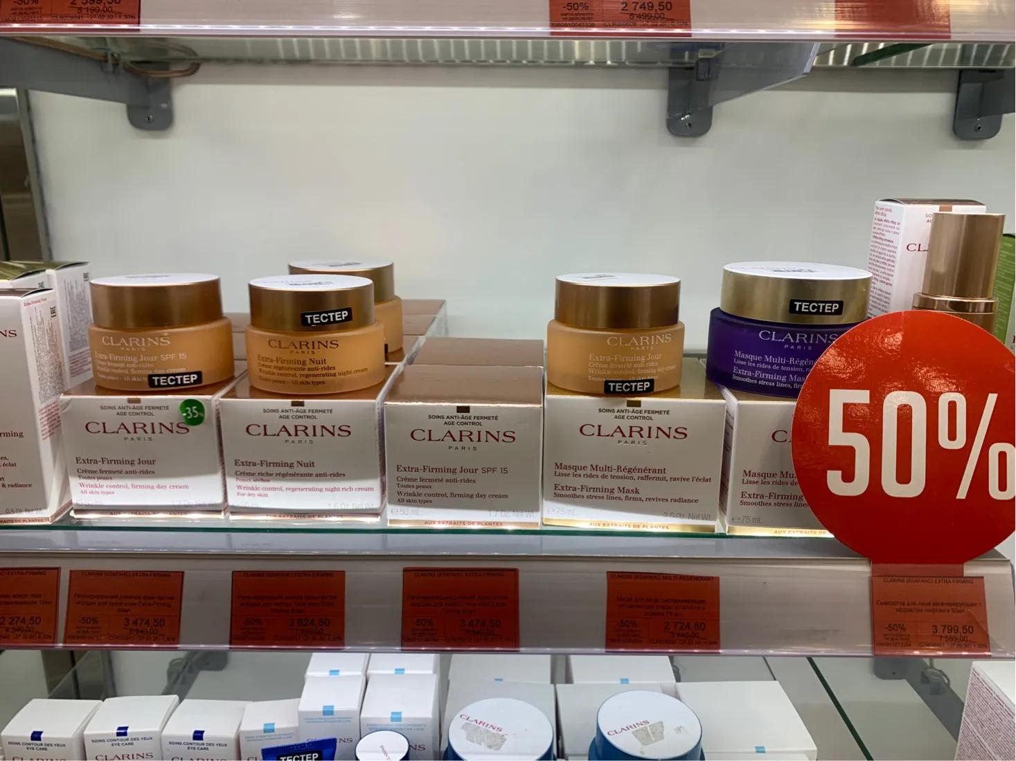 莫斯科化妆品哪里买便宜,莫斯科有什么产品和国内差价大