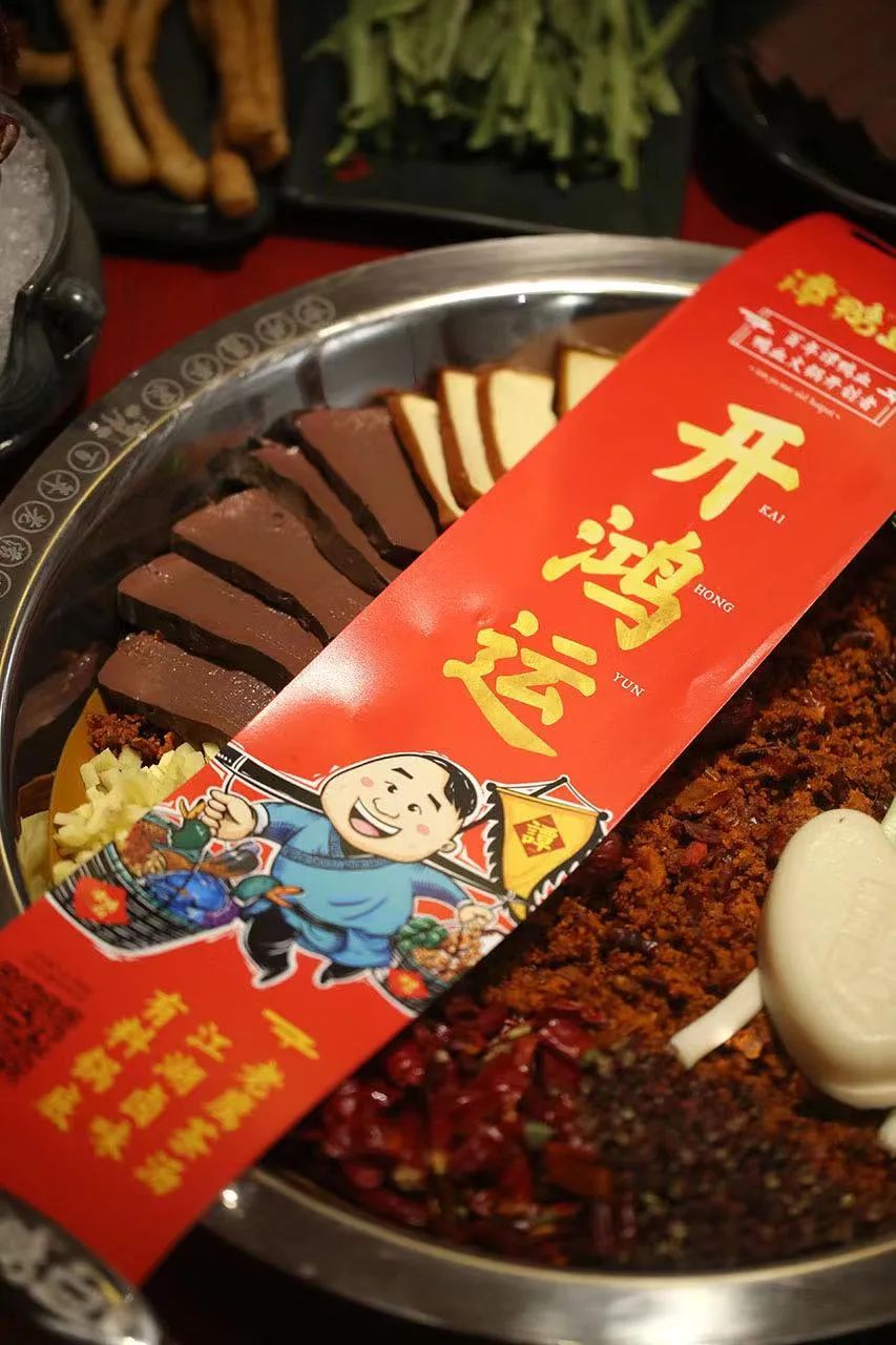 大连火锅店哪家好吃,大连十大最好吃的火锅