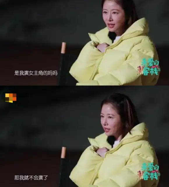 情深深雨蒙蒙古巨基赵薇版大结局 (情深深雨蒙蒙演员重聚赵薇古巨基)