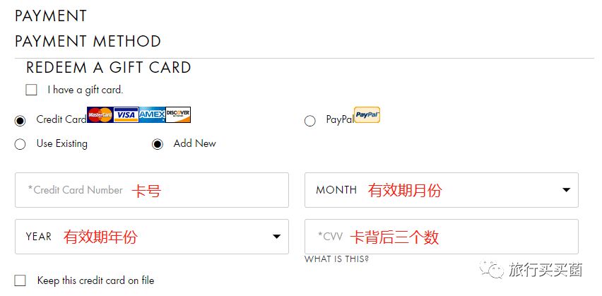 把国外便宜的东西卖到国内,把国外的货物运到国内