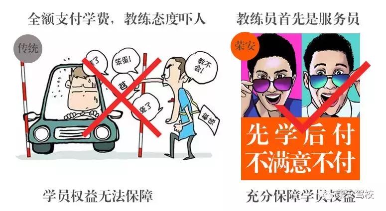 硬核教练教学视频,硬核教练视频大全