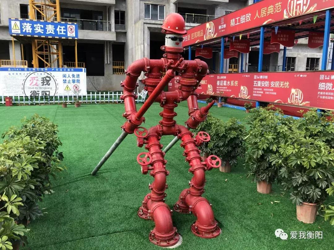 衡阳富力碧桂园衡中心,碧桂园衡中心31栋进度