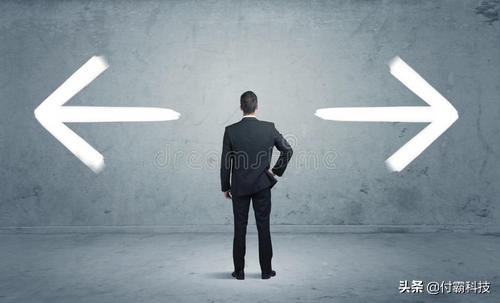 新商业破局三个阶段,商业破局新风口