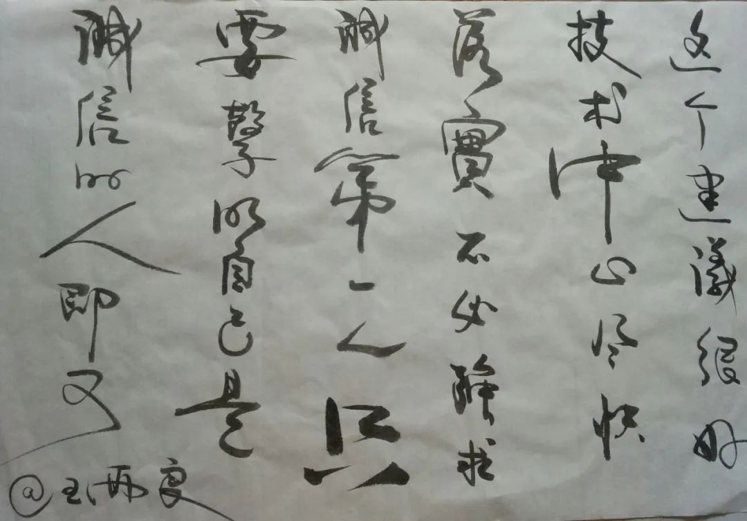 华德榜是什么,华德榜海南