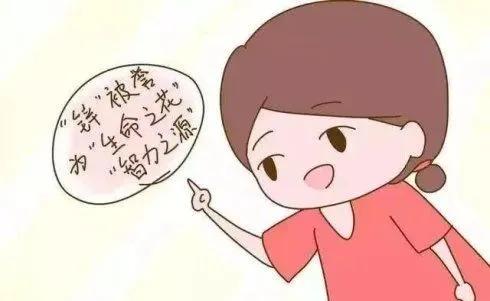 怎样知道是否缺叶酸,关于叶酸的5个小知识