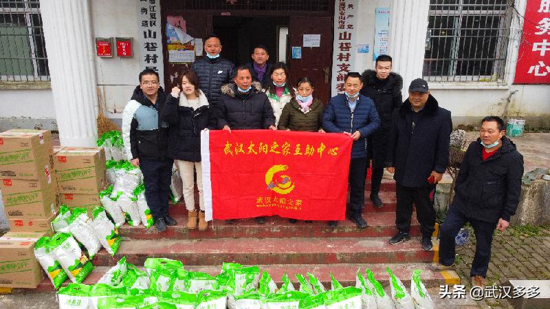 情暖万名孤寡老人公益活动,关爱孤寡老人爱心捐赠暖人心