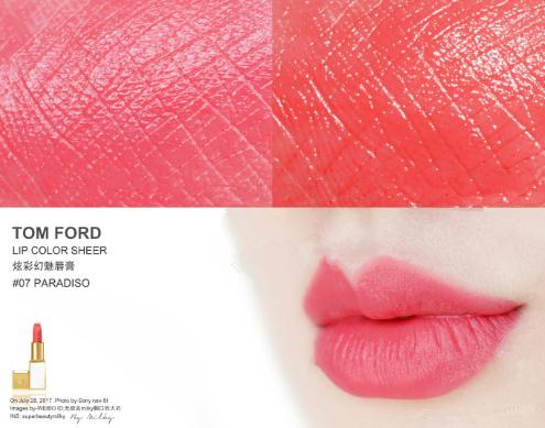 鐩樼偣18骞存渶鐏殑鍑犳敮鍙ｇ孩鑹插彿,閭ｄ簺骞村法鐏殑鍙ｇ孩鑹插彿