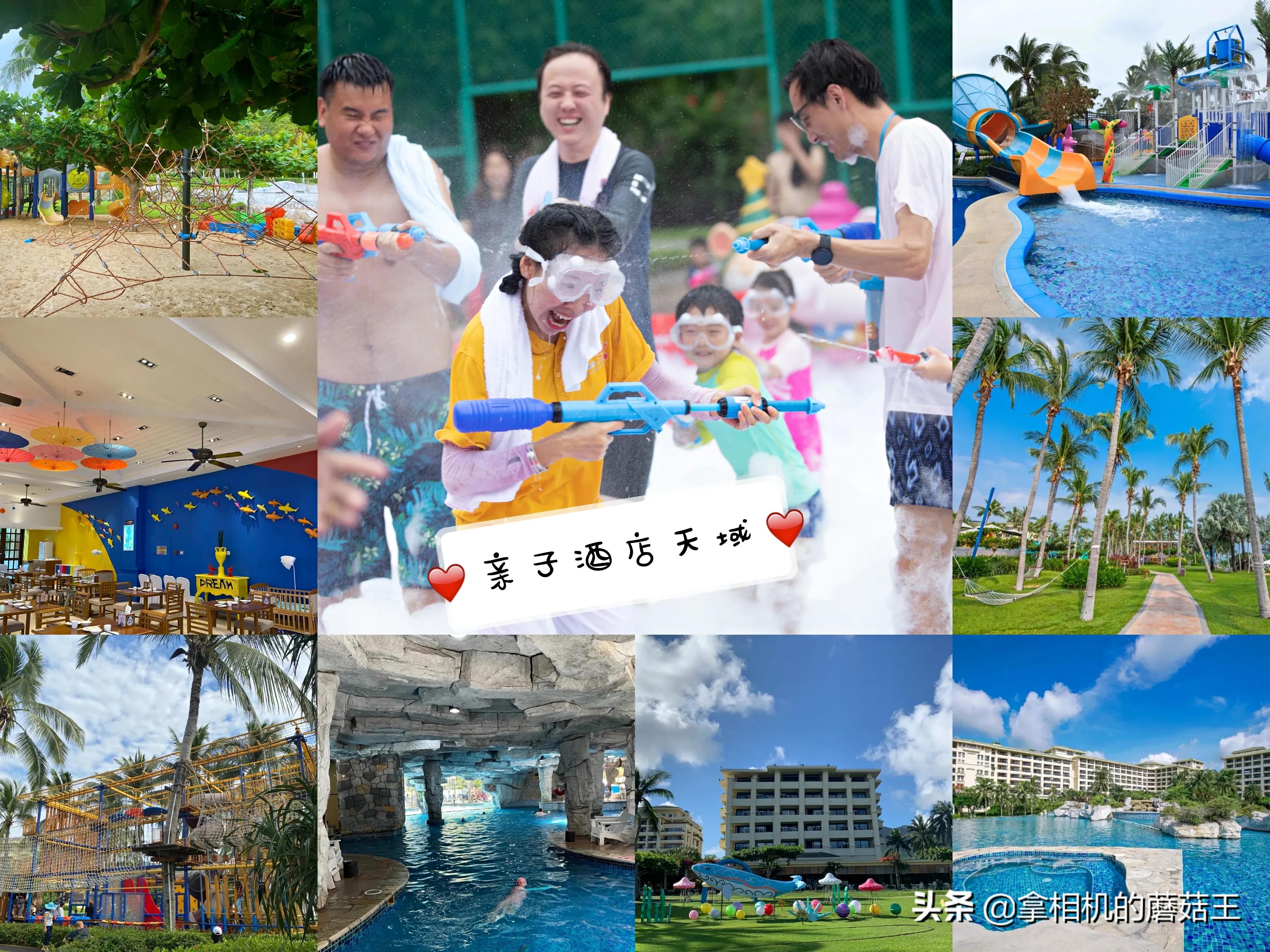 三亚亚龙湾热带天堂森林酒店,三亚亚龙湾住宿推荐3晚