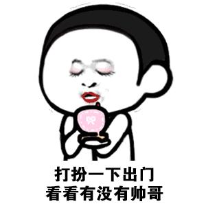 想要遮瑕控油的定妆粉,散粉蜜粉控油持久