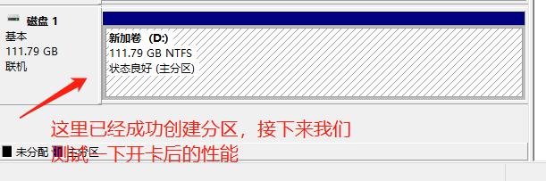 台电固态硬盘不认盘维修教程,固态硬盘不认盘修复方法