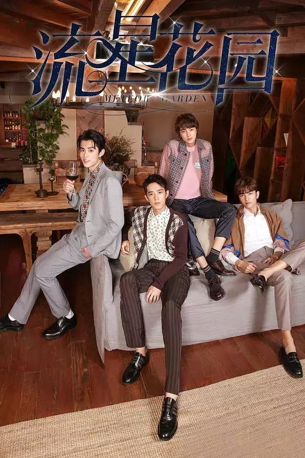 新白娘子翻拍,新白娘子首次被翻拍