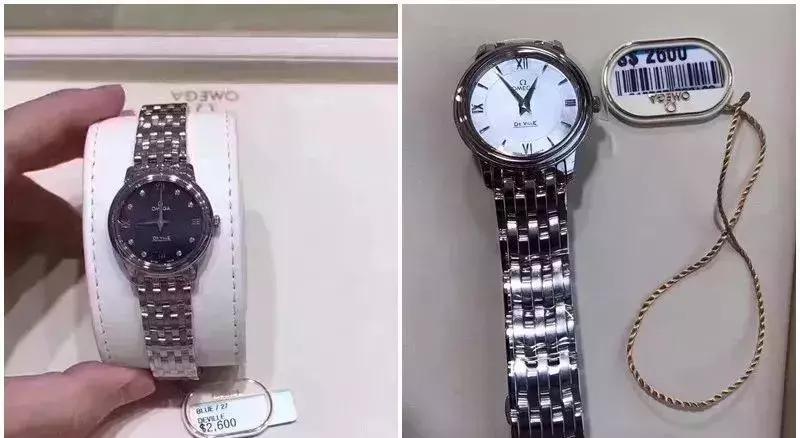 2019欧米茄免税店价格表,欧米茄最新折扣