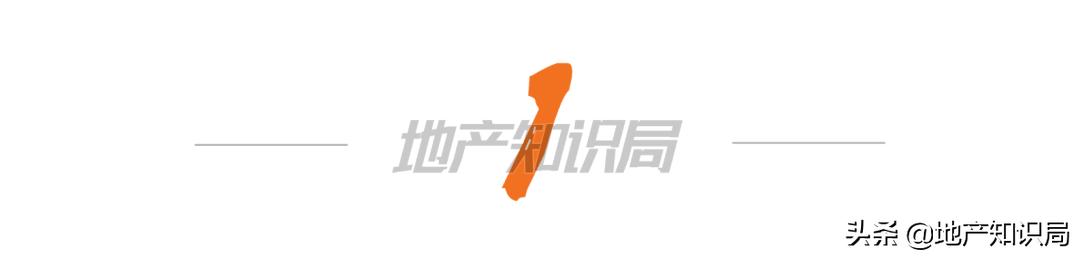 贝壳是如何收割业主,贝壳是怎么挖出来的