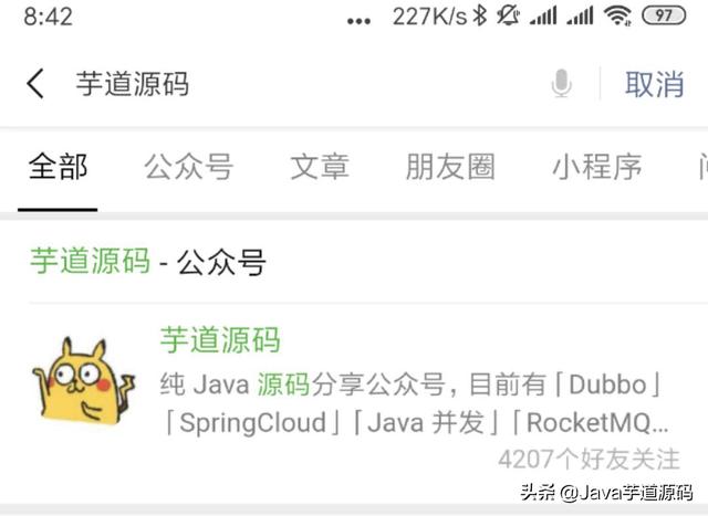 入侵linux服务器实战,linux服务器被入侵挖矿程序