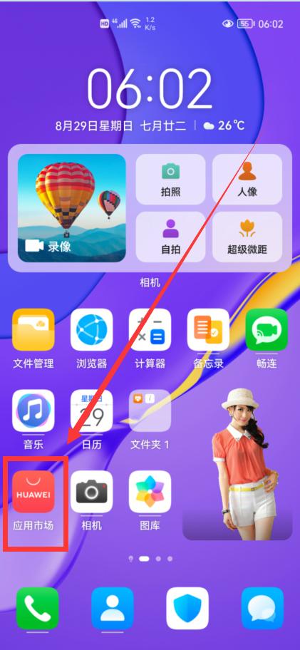 手机开始卡了一般是哪里问题,手机突然很卡还关不了机为什么