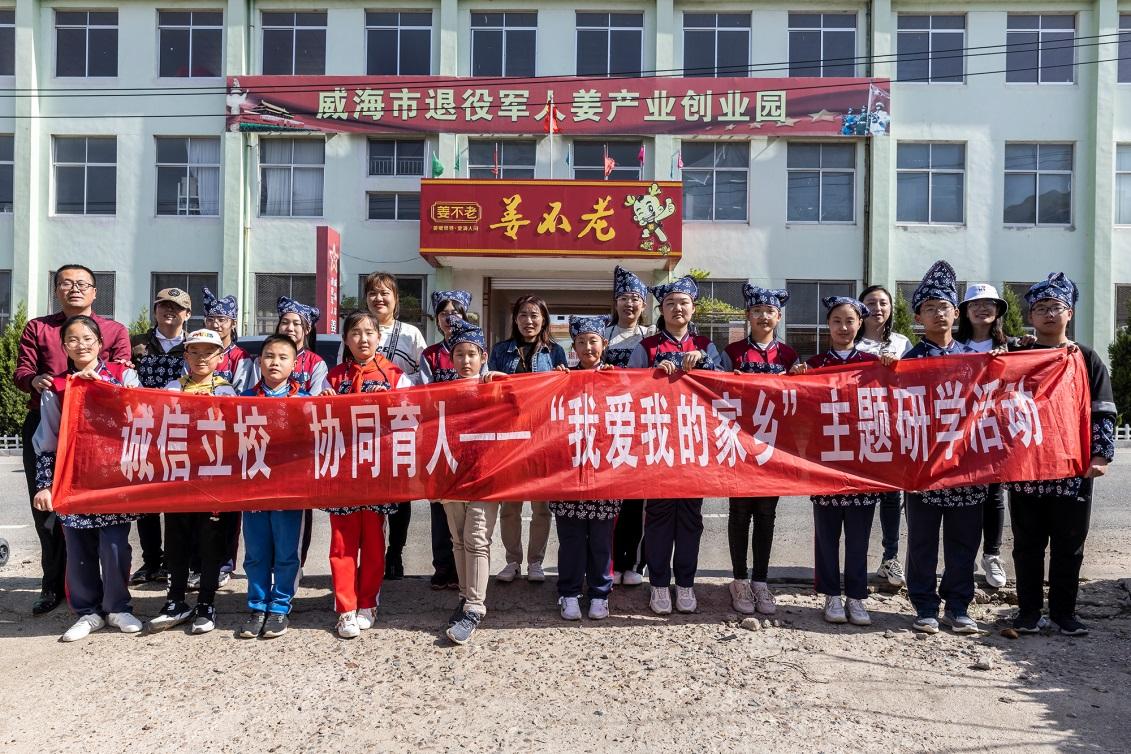 鎴戠埍鎴戠殑瀹朵埂鍒涙剰,鎴戠埍鎴戠殑瀹朵埂瀹炶返鏁欐