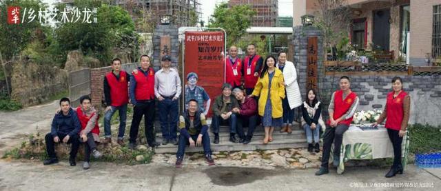 武平县中央坝,武平中央坝