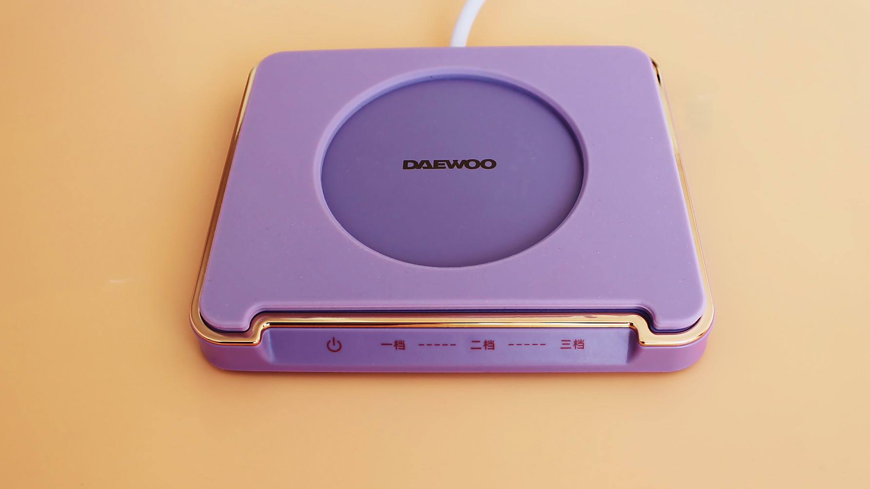 大宇恒温杯垫55度恒温加热很实用,暖胃护胃神器电加热