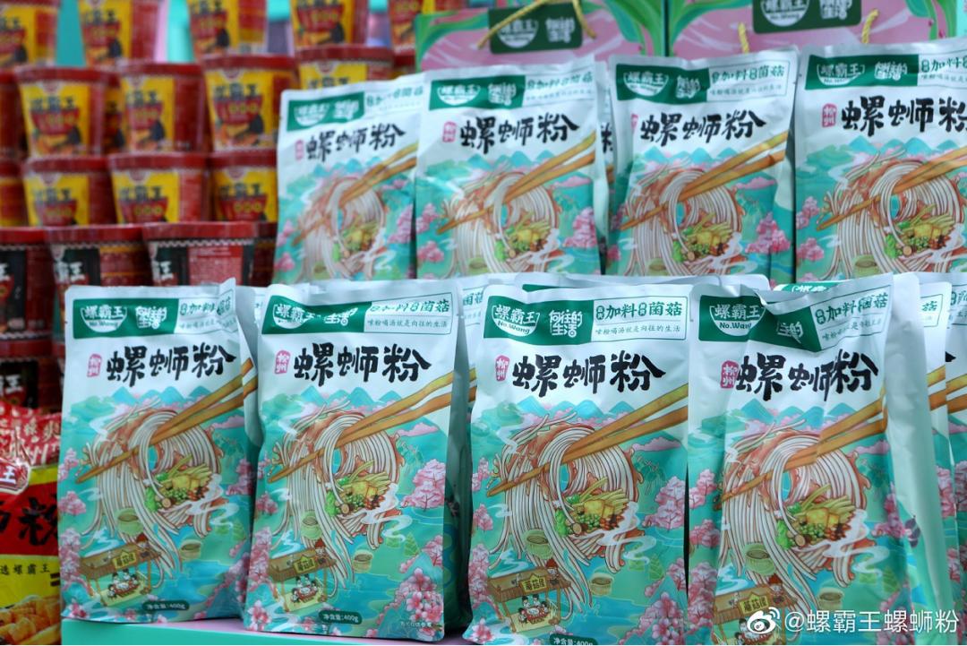 国货之光热门产品,新国货之光测评