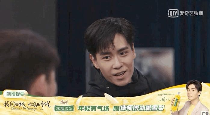 bg之光胡一天是谁,胡一天名字叫什么