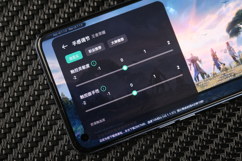 realmegt最值得买的手机,realmegt只说缺点