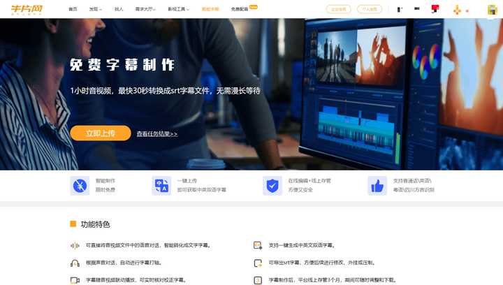 20个创意个性小众网站,17个灵感创意必备网站