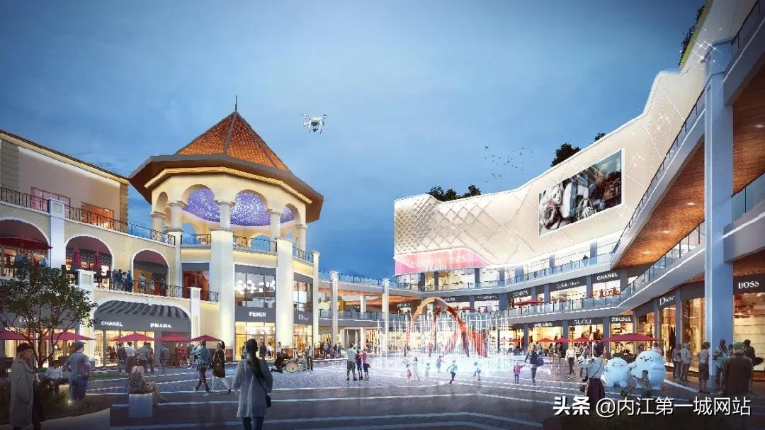 内江经开区奥特莱斯开业,内江奥特莱斯开业