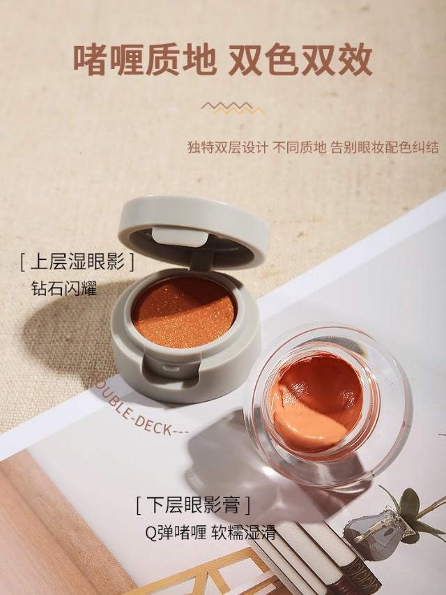 购物分享平价护肤品,购物分享彩妆推荐大牌