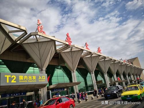 中国最容易读错名字的十座机场，看看你能读对几个？