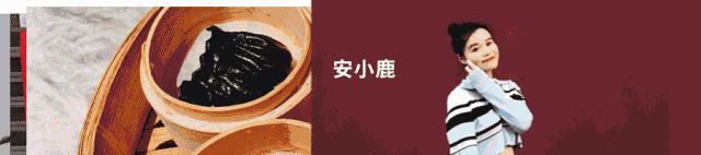 和刘嘉玲陈伟霆在上海时装周上聊个天，是什么体验？