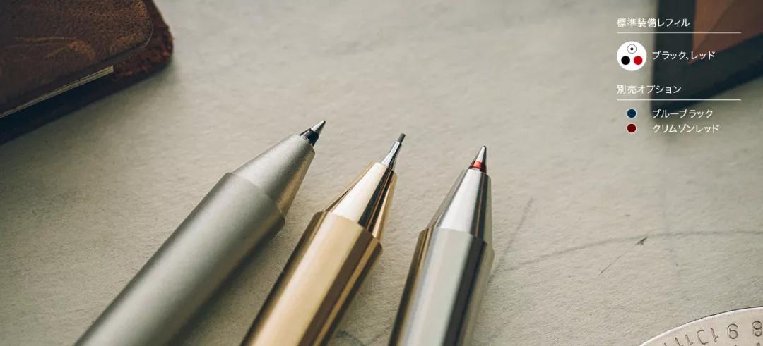 2021日本文具大赏排名,2020年日本文具大赏第一名链接