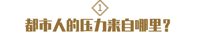 疲劳过度会引起癌症吗,长期劳累如何修复身体