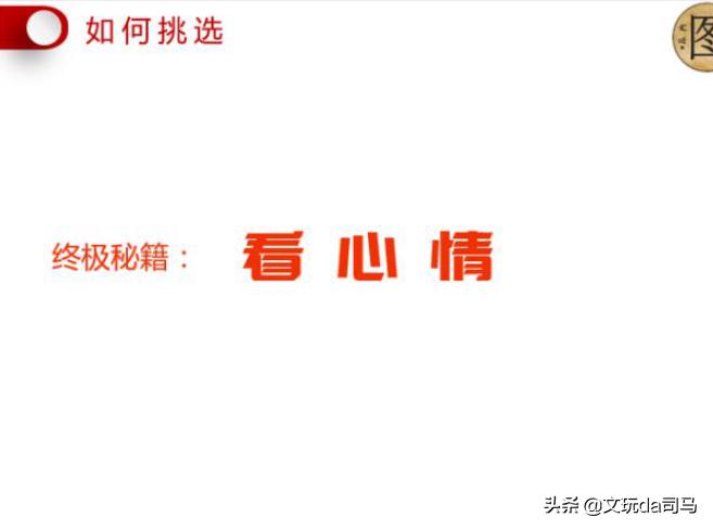 金刚菩提盘玩中的效果图片大全,文玩菩提图解