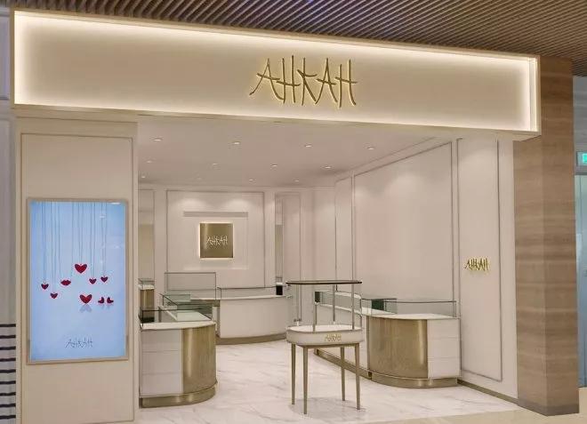 最skr消费趋势来了