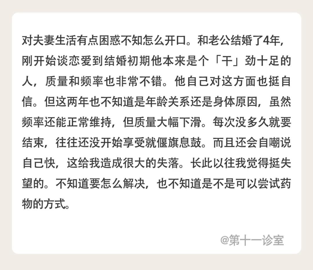 他对我很好可是没有感觉怎么办,他对我没兴趣了我该怎么办