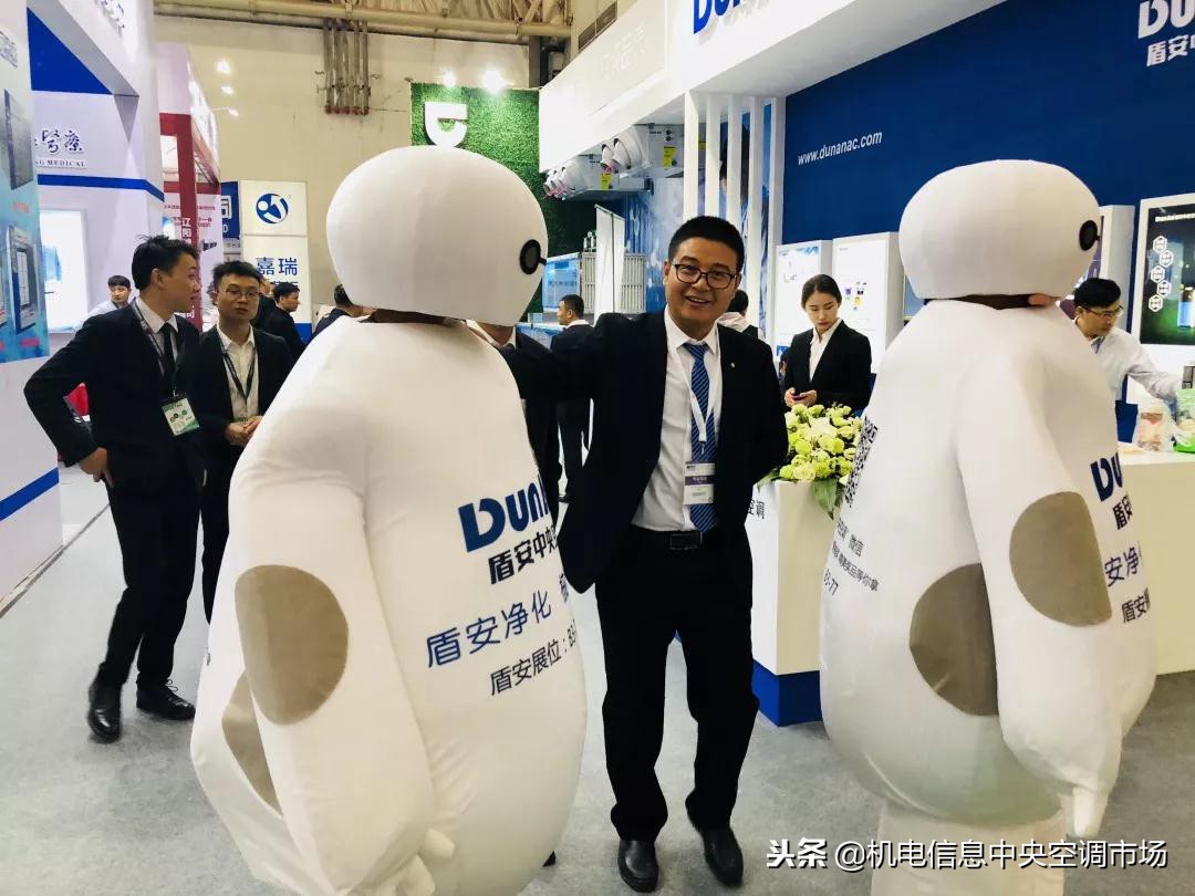 盾安中央空调售后电话,盾安洁净组合式空调