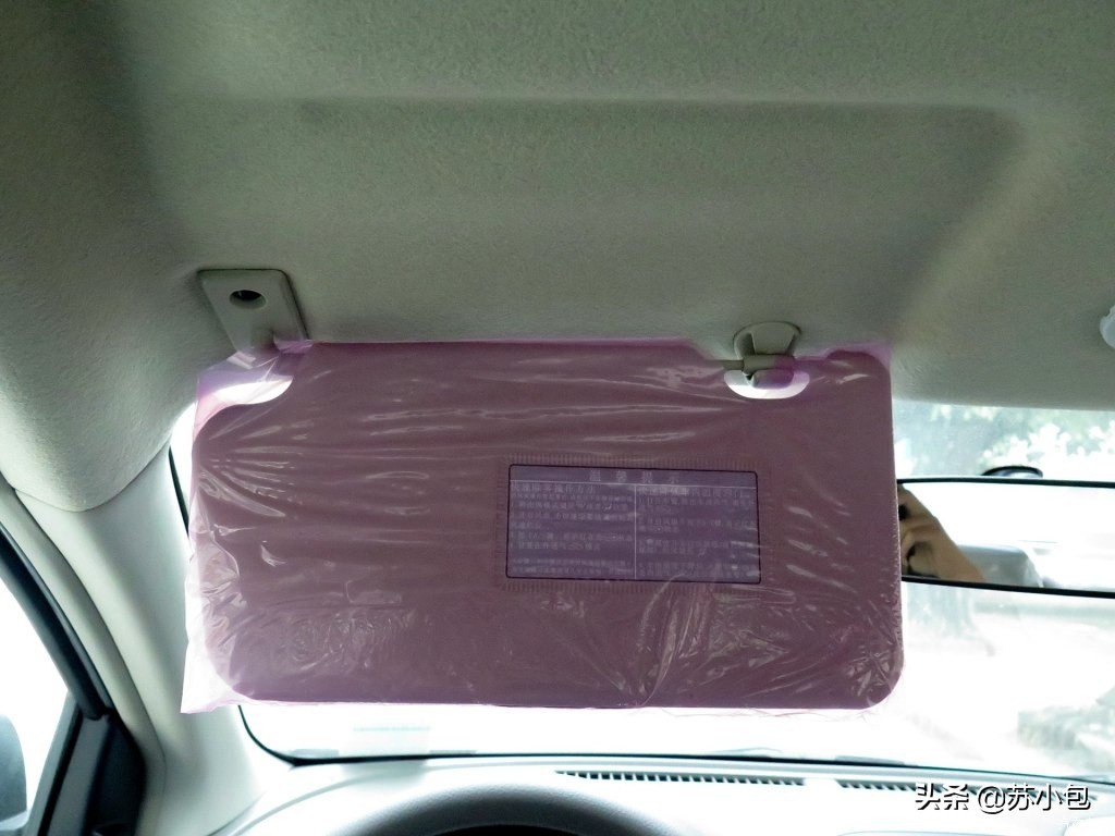 阳光2016款多媒体视频,阳光2016款油箱容积