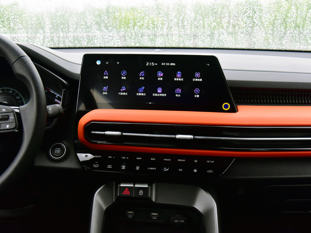 比德系更猛，比日系更省，起亚智跑Ace最强1.5T动力，有多燃？