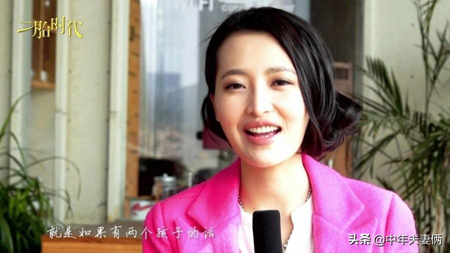 婆婆催着生二胎怎么办,婆婆催生二胎但我不想生怎么办