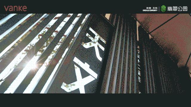 南京珠泉花园到万科翡翠公园,银川万科翡翠公园林溪花园